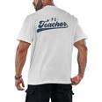 PE Teacher Cute Vintage Graphic Physical Education Teacher Men's Back Print T-Shirt, trending gift