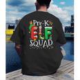 Elf Squad Pre-k Teacher Christmas Child Xmas Men's Back Print T-Shirt, funny gift
