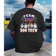 Halloween Costume Team SPED Teacher Special Education Men's Back Print T-Shirt, funny gift Halloween Costume Team SPED Teacher Special Education Men's Back Print T-Shirt, funny gift