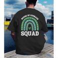 House Of Courage Squad RCA School Teacher Student Tee Men's Back Print T-Shirt, funny gift