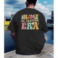 In My Physical Education Era PE Teacher Women Men Men's Back Print T-Shirt, funny gift
