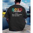 Special Education For Men Women SPED Teacher Men's Back Print T-Shirt, funny gift Special Education For Men Women SPED Teacher Men's Back Print T-Shirt, funny gift