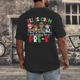 All Is Calm Just Kidding This Is Pre-K Christmas Teacher Men's Back Print T-Shirt, funny design All Is Calm Just Kidding This Is Pre-K Christmas Teacher Men's Back Print T-Shirt, funny design
