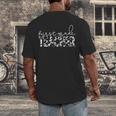 Cow Print For Elementary School First Grade Teachers Men's Back Print T-Shirt, funny design Cow Print For Elementary School First Grade Teachers Men's Back Print T-Shirt, funny design