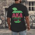 Cute Pretty Educators & Teacher Aka Educator Men's Back Print T-Shirt, funny design Cute Pretty Educators & Teacher Aka Educator Men's Back Print T-Shirt, funny design