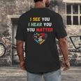 Emotional Intelligence Quote For School Counselor Teacher Men's Back Print T-Shirt, funny design Emotional Intelligence Quote For School Counselor Teacher Men's Back Print T-Shirt, funny design
