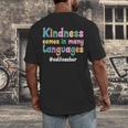 ESL Teacher English As A Second Language Teacher Men's Back Print T-Shirt, funny design