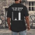 Fa La 8 Math Pun Math Teacher Christmas Men's Back Print T-Shirt, funny design Fa La 8 Math Pun Math Teacher Christmas Men's Back Print T-Shirt, funny design