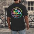 Groovy Life Skills Squad Teacher Special Ed SPED Team Crew Men's Back Print T-Shirt, funny design