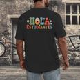 Hola Estudiantes Spanish Teacher Men's Back Print T-Shirt, funny design Hola Estudiantes Spanish Teacher Men's Back Print T-Shirt, funny design