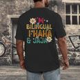 I’m Bilingual I Haha And Jaja Spanish Teacher Bilingual For Men Women Girls Kids Men's Back Print T-Shirt, funny design