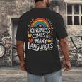 Kindness Comes In Many Languages ESL English Teacher Men's Back Print T-Shirt, funny design Kindness Comes In Many Languages ESL English Teacher Men's Back Print T-Shirt, funny design