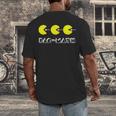 Nerdy Pac-Math Nom Retro Game Precalculus Math Teacher Men's Back Print T-Shirt, funny design Nerdy Pac-Math Nom Retro Game Precalculus Math Teacher Men's Back Print T-Shirt, funny design