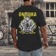 Onizuka Great Teacher Classic Anime Men's Back Print T-Shirt, funny design