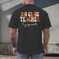 2nd Grade Teacher Squad Cute Women Groovy Fall Autumn Lovers Men's Back Print T-Shirt, gift for family, gift for coworker 2nd Grade Teacher Squad Cute Women Groovy Fall Autumn Lovers Men's Back Print T-Shirt, gift for family, gift for coworker