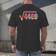 67 Ice Cream Drip Meme Math Teacher School Square Root 4489 Men's Back Print T-Shirt, gift for family, gift for coworker 67 Ice Cream Drip Meme Math Teacher School Square Root 4489 Men's Back Print T-Shirt, gift for family, gift for coworker