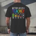 Battery Life Of A Teacher School Teacher Appreciation Men's Back Print T-Shirt, gift for family, gift for coworker Battery Life Of A Teacher School Teacher Appreciation Men's Back Print T-Shirt, gift for family, gift for coworker