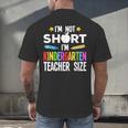 Cool Kindergarten Teacher Art For Men Women Preschool Kinder Men's Back Print T-Shirt, gift for family, gift for coworker Cool Kindergarten Teacher Art For Men Women Preschool Kinder Men's Back Print T-Shirt, gift for family, gift for coworker