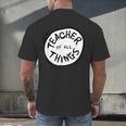 Dr Seuss Teacher Of All Things Red Emblem Men's Back Print T-Shirt, gift for family, gift for coworker