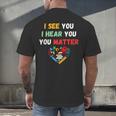 Emotional Intelligence Quote For School Counselor Teacher Men's Back Print T-Shirt, gift for family, gift for coworker Emotional Intelligence Quote For School Counselor Teacher Men's Back Print T-Shirt, gift for family, gift for coworker