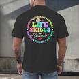 Groovy Life Skills Squad Teacher Special Ed SPED Team Crew Men's Back Print T-Shirt, gift for family, gift for coworker
