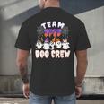 Halloween Costume Team SPED Teacher Special Education Men's Back Print T-Shirt, gift for family, gift for coworker Halloween Costume Team SPED Teacher Special Education Men's Back Print T-Shirt, gift for family, gift for coworker