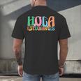 Hola Estudiantes Maestra Back To School Spanish Teacher Men's Back Print T-Shirt, gift for family, gift for coworker Hola Estudiantes Maestra Back To School Spanish Teacher Men's Back Print T-Shirt, gift for family, gift for coworker