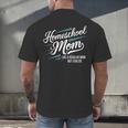 Homeschool Life Homeschool Mom Homeschool Dad Teacher Kids Men's Back Print T-Shirt, gift for family, gift for coworker