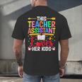 Instructional Assistant Loves Her Kids Teacher Assistant Men's Back Print T-Shirt, gift for family, gift for coworker