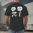 Math Teacher Math Student Be Real Get Rational Men's Back Print T-Shirt, gift for family, gift for coworker Math Teacher Math Student Be Real Get Rational Men's Back Print T-Shirt, gift for family, gift for coworker