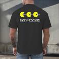 Nerdy Pac-Math Nom Retro Game Precalculus Math Teacher Men's Back Print T-Shirt, gift for family, gift for coworker Nerdy Pac-Math Nom Retro Game Precalculus Math Teacher Men's Back Print T-Shirt, gift for family, gift for coworker