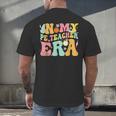 In My Physical Education Era PE Teacher Women Men Men's Back Print T-Shirt, gift for family, gift for coworker