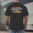 Spanish Teacher Dual Language Bilingual Teacher Cute Preppy Men's Back Print T-Shirt, gift for family, gift for coworker