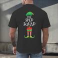 SPED Squad Elf Teacher Matching Christmas Party Pajama Men's Back Print T-Shirt, gift for family, gift for coworker SPED Squad Elf Teacher Matching Christmas Party Pajama Men's Back Print T-Shirt, gift for family, gift for coworker