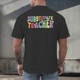 Substitute Teacher Women Back To School Substitute Teacher Men's Back Print T-Shirt, gift for family, gift for coworker Substitute Teacher Women Back To School Substitute Teacher Men's Back Print T-Shirt, gift for family, gift for coworker