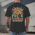 I Teach The Cutest Pre-K Pumpkin Teacher Student Halloween Men's Back Print T-Shirt, gift for family, gift for coworker I Teach The Cutest Pre-K Pumpkin Teacher Student Halloween Men's Back Print T-Shirt, gift for family, gift for coworker