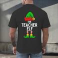 Teacher Elf Matching Family Christmas Women Men Men's Back Print T-Shirt, gift for family, gift for coworker Teacher Elf Matching Family Christmas Women Men Men's Back Print T-Shirt, gift for family, gift for coworker