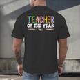 Teacher Of The Year Party Teacher Appreciation Men's Back Print T-Shirt, gift for family, gift for coworker