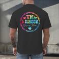 TK & Kinder Dream Team Transitional Kindergarten Teacher Men's Back Print T-Shirt, gift for family, gift for coworker TK & Kinder Dream Team Transitional Kindergarten Teacher Men's Back Print T-Shirt, gift for family, gift for coworker
