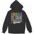 1st Grade Squad Back To School First Grade Teacher Boy Girl Unisex Hoodie, First Grade Teacher Gifts, trending gift 1st Grade Squad Back To School First Grade Teacher Boy Girl Unisex Hoodie, First Grade Teacher Gifts, trending gift