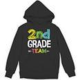 2nd Grade Team T-Shirt 2nd Grade Squad Teacher Unisex Hoodie, 2nd Grade Teacher Gifts, trending gift