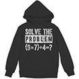 67 Meme PEMDAS Elementary Math Teacher Brain Rot Joke Unisex Hoodie, trending gift