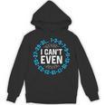 I Can't Even Math Science Teacher Mathematics Numbers Pun Unisex Hoodie, Science Teacher Gifts, trending gift