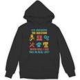 CTE Teacher CTE Crew When Will I Use This In Real Life Unisex Hoodie, trending gift CTE Teacher CTE Crew When Will I Use This In Real Life Unisex Hoodie, trending gift