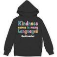 ESL Teacher English As A Second Language Teacher Unisex Hoodie, Esl Teacher Gifts, English Teacher Gifts, trending gift ESL Teacher English As A Second Language Teacher Unisex Hoodie, Esl Teacher Gifts, English Teacher Gifts, trending gift