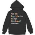 ESL Teacher ESOL Student Cute Retro Back To School First Day Unisex Hoodie, Esl Teacher Gifts, trending gift ESL Teacher ESOL Student Cute Retro Back To School First Day Unisex Hoodie, Esl Teacher Gifts, trending gift