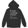 Foreign Language Teacher Like A Normal Teacher Unisex Hoodie, trending gift Foreign Language Teacher Like A Normal Teacher Unisex Hoodie, trending gift