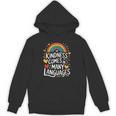 Kindness Comes In Many Languages ESL English Teacher Unisex Hoodie, Esl Teacher Gifts, English Teacher Gifts, trending gift