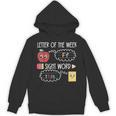 Letter Of The Week Ff Sight Word Teacher Squad Unisex Hoodie, trending gift
