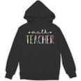 Math Teacher Cute Floral Unisex Hoodie, trending gift Math Teacher Cute Floral Unisex Hoodie, trending gift